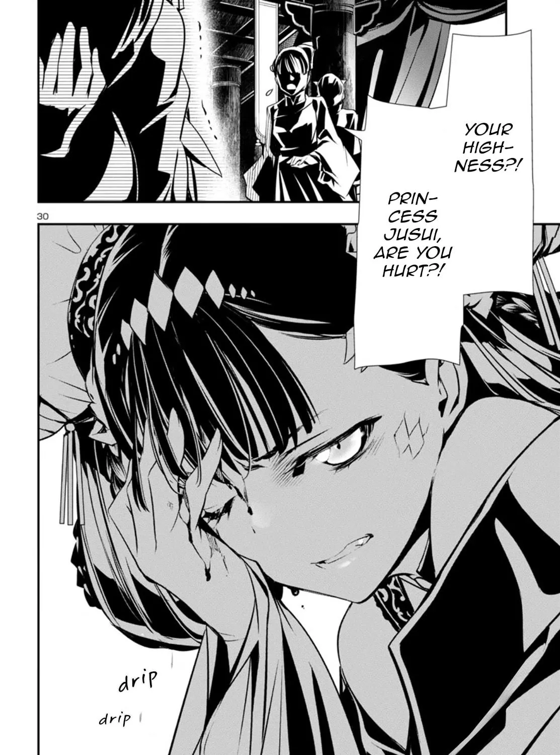 Read Shinju no Nectar chapter 91 image 58 on Lezhin