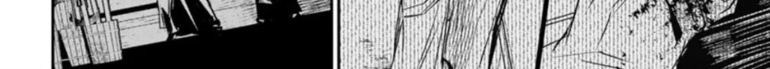 Read Shinju no Nectar chapter 91 image 7 on Lezhin