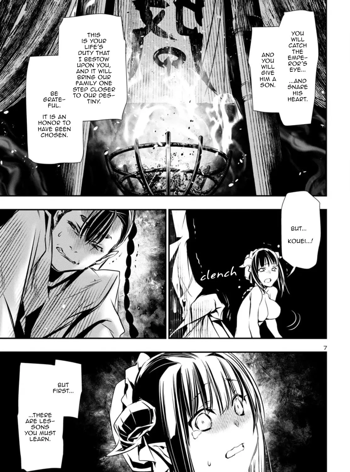 Read Shinju no Nectar chapter 92 image 14 on Lezhin