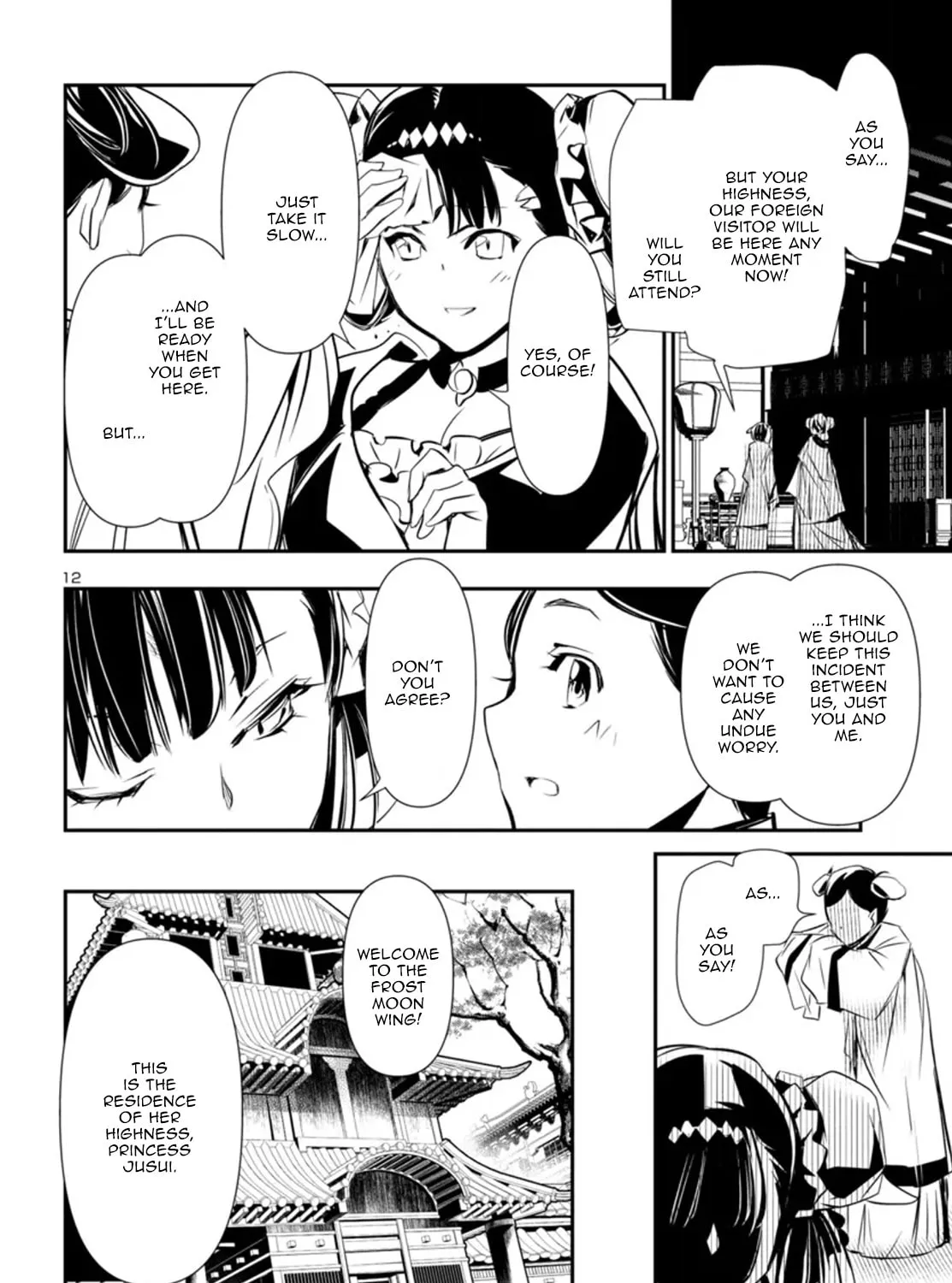 Read Shinju no Nectar chapter 92 image 24 on Lezhin
