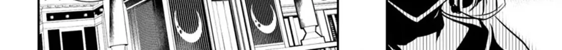 Read Shinju no Nectar chapter 92 image 25 on Lezhin