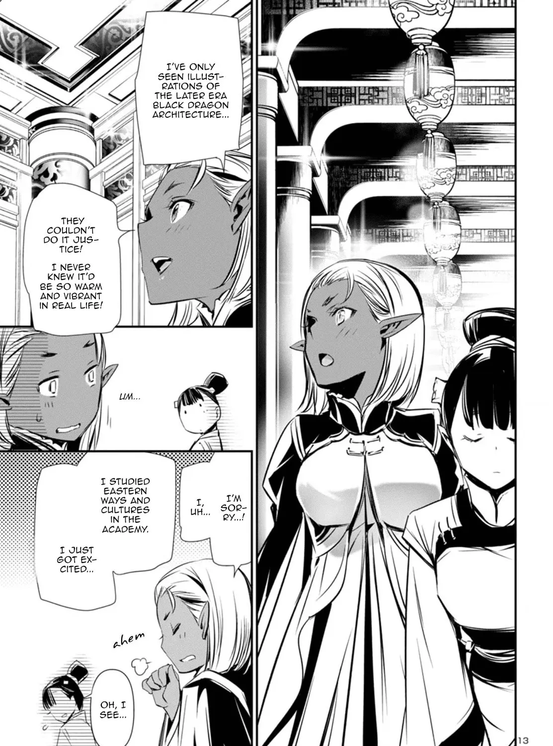 Read Shinju no Nectar chapter 92 image 26 on Lezhin