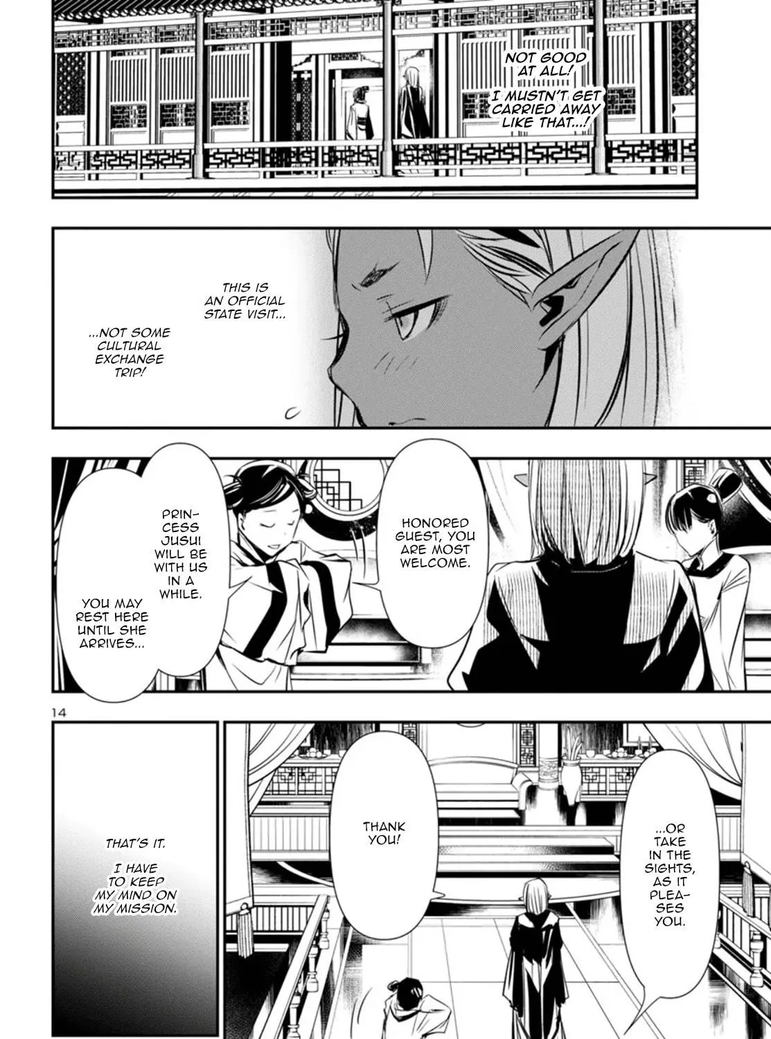Read Shinju no Nectar chapter 92 image 28 on Lezhin