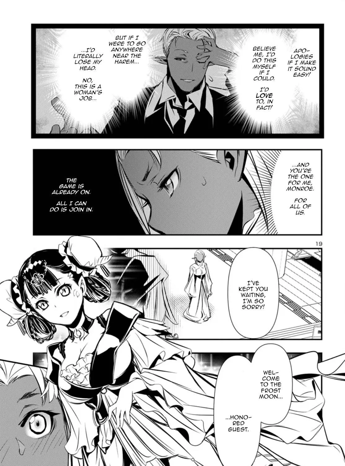 Read Shinju no Nectar chapter 92 image 38 on Lezhin