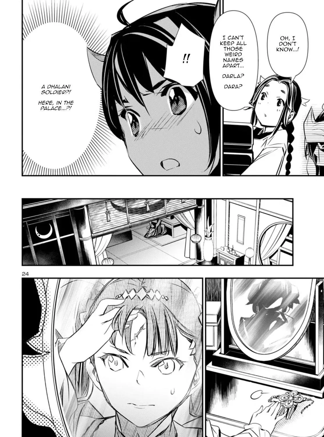 Read Shinju no Nectar chapter 92 image 48 on Lezhin
