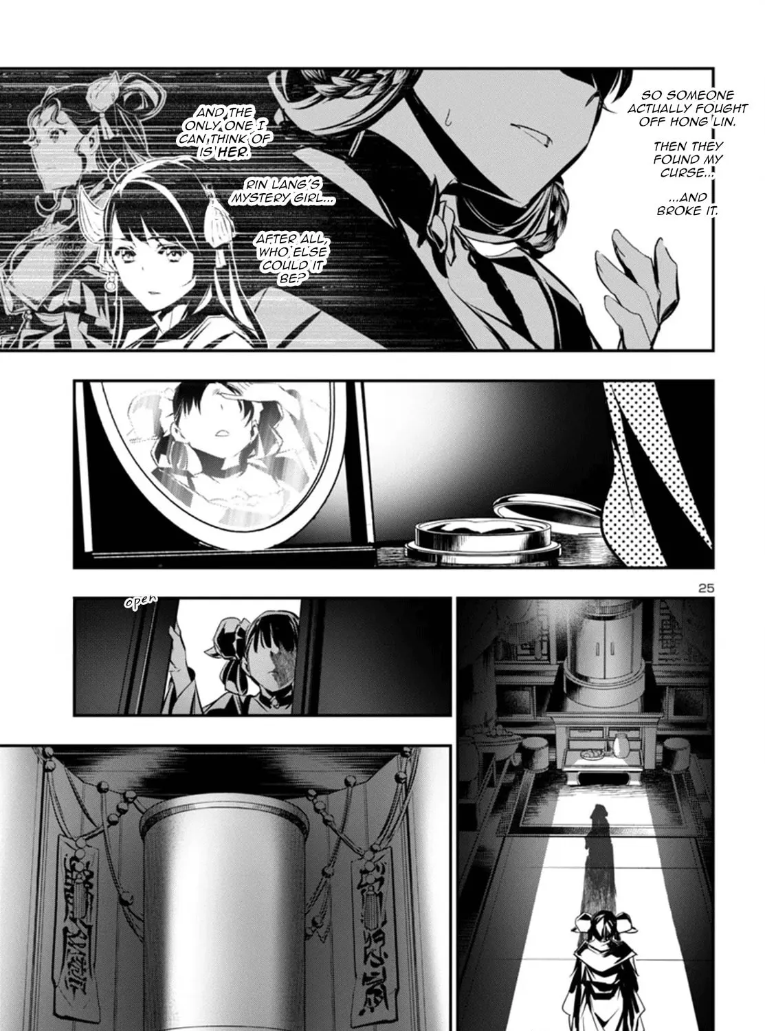 Read Shinju no Nectar chapter 92 image 50 on Lezhin