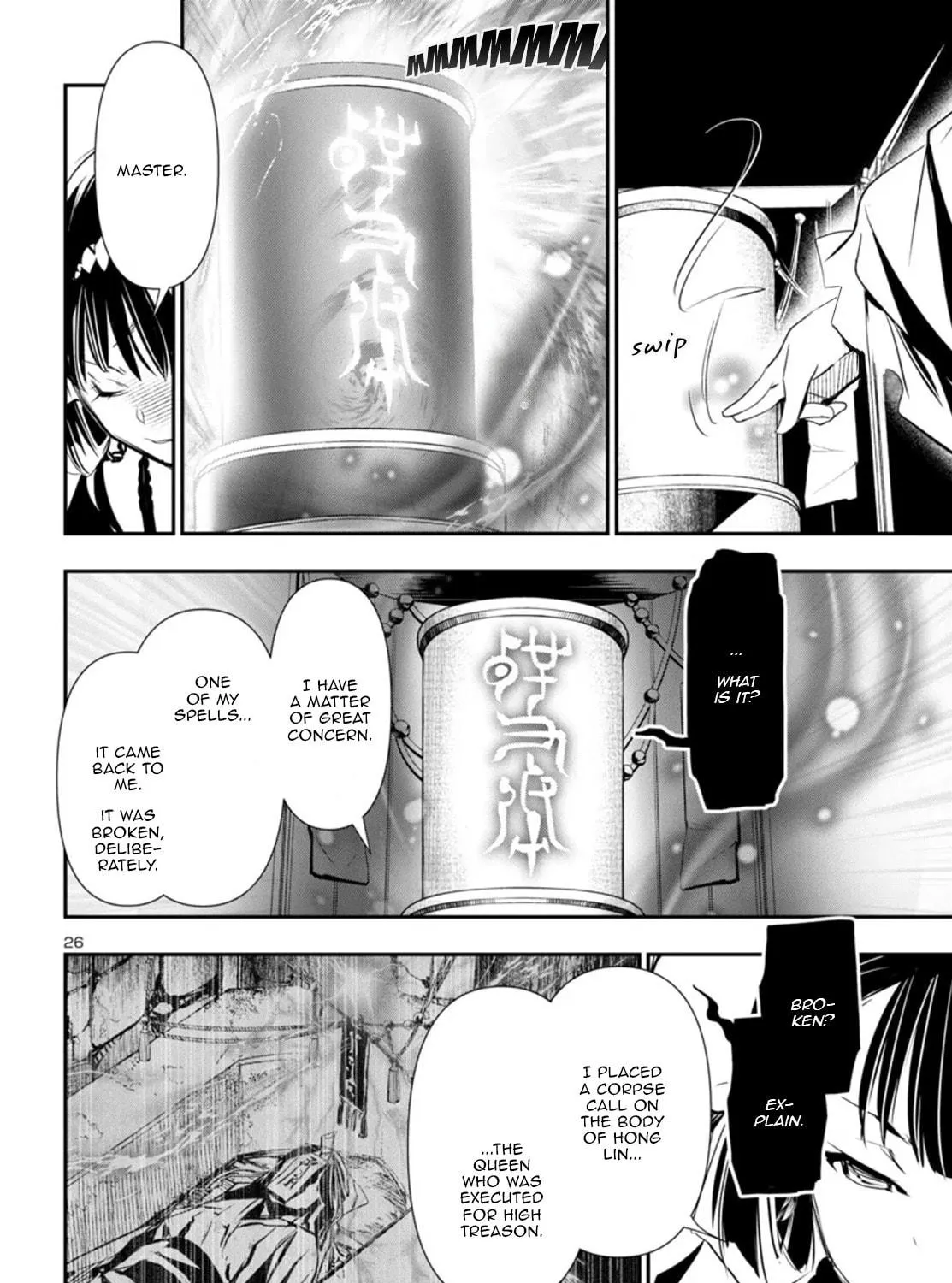 Read Shinju no Nectar chapter 92 image 52 on Lezhin