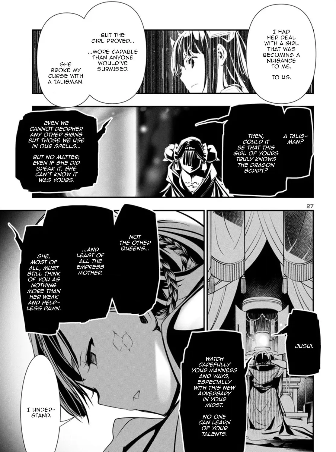 Read Shinju no Nectar chapter 92 image 54 on Lezhin