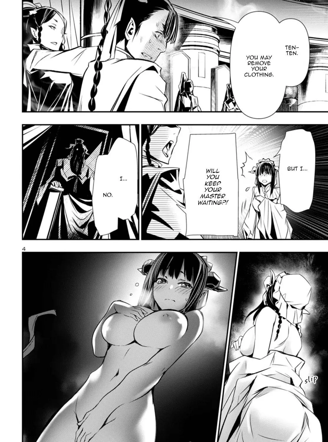 Read Shinju no Nectar chapter 92 image 8 on Lezhin