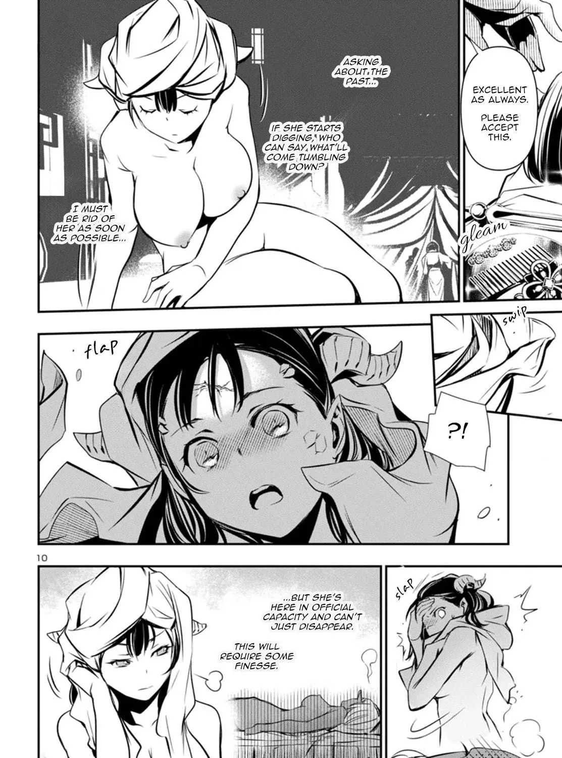 Read Shinju no Nectar chapter 93 image 18 on Lezhin