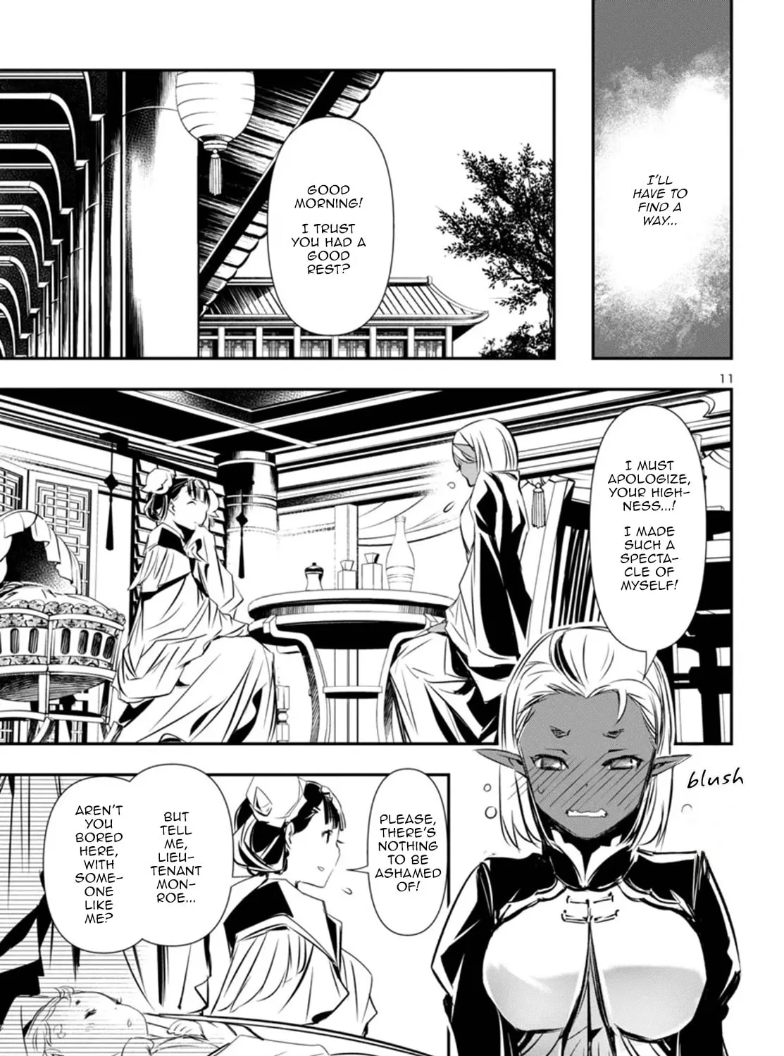 Read Shinju no Nectar chapter 93 image 20 on Lezhin