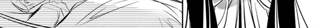 Read Shinju no Nectar chapter 93 image 21 on Lezhin