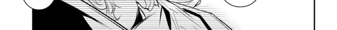 Read Shinju no Nectar chapter 93 image 25 on Lezhin