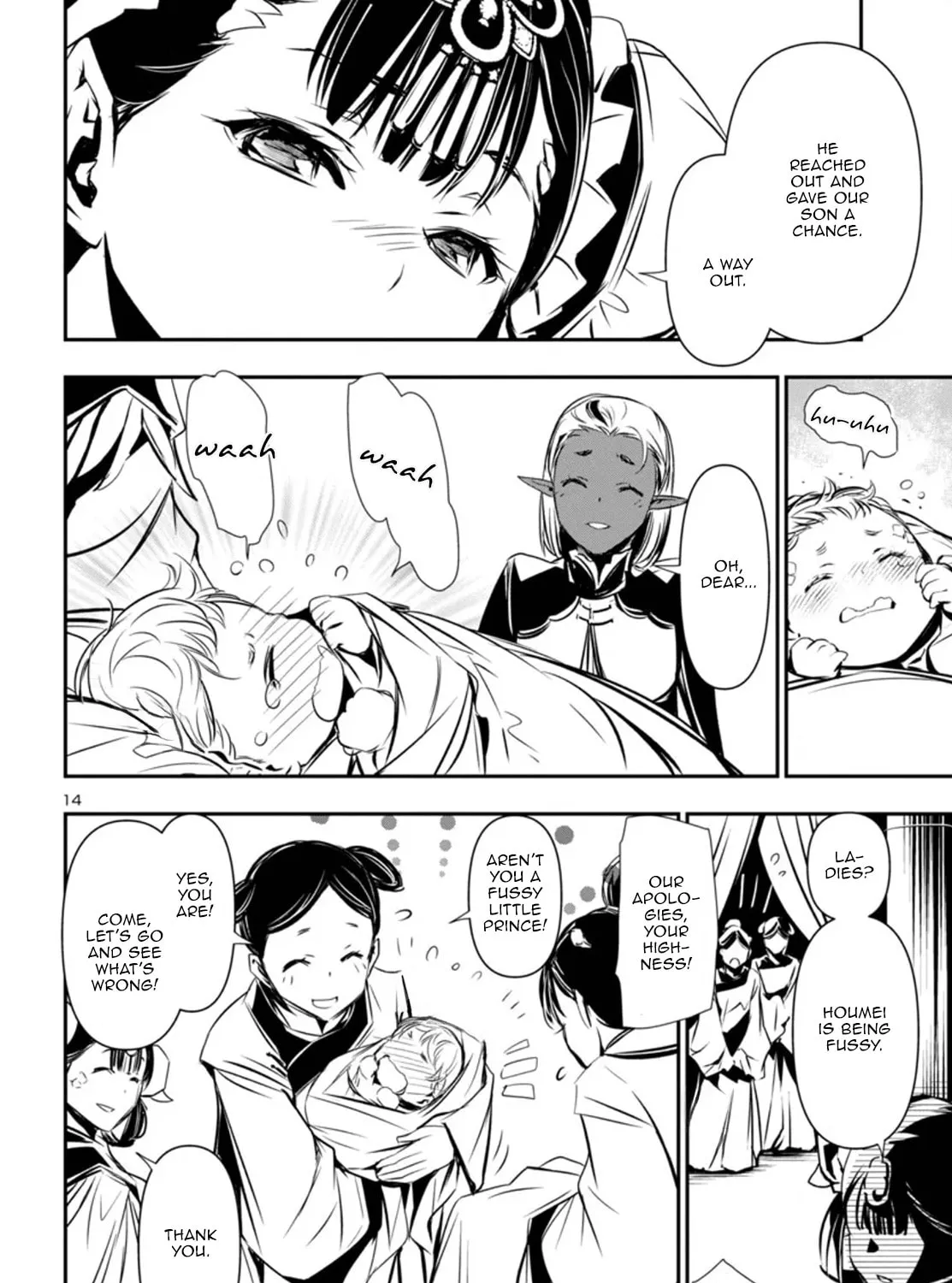 Read Shinju no Nectar chapter 93 image 26 on Lezhin