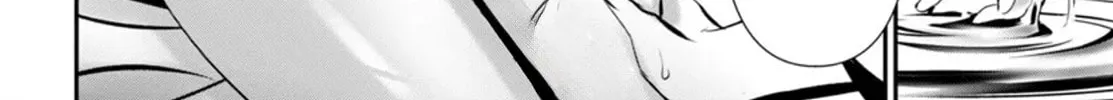 Read Shinju no Nectar chapter 93 image 3 on Lezhin