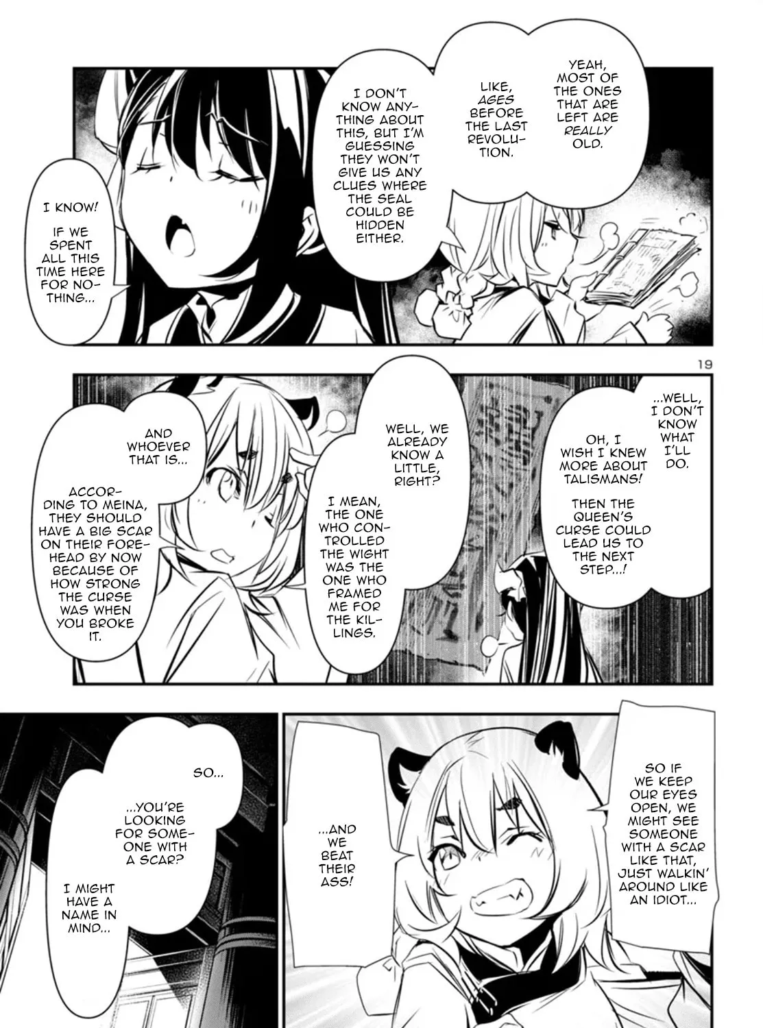 Read Shinju no Nectar chapter 93 image 36 on Lezhin