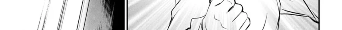 Read Shinju no Nectar chapter 93 image 37 on Lezhin