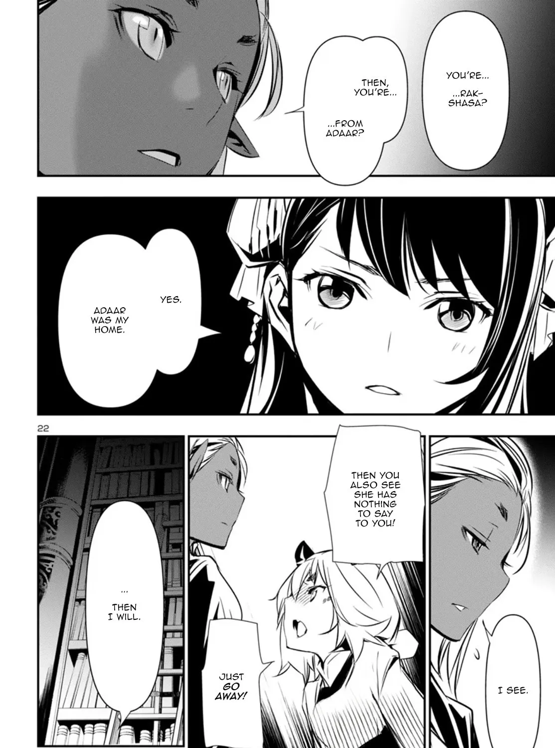 Read Shinju no Nectar chapter 93 image 42 on Lezhin