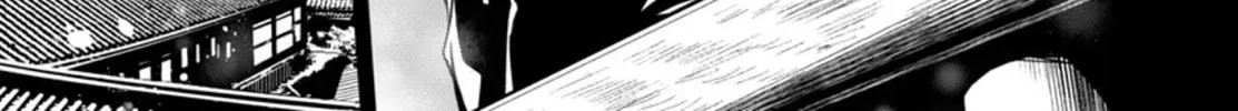 Read Shinju no Nectar chapter 94 image 13 on Lezhin