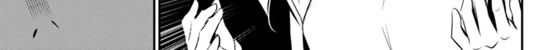 Read Shinju no Nectar chapter 94 image 21 on Lezhin