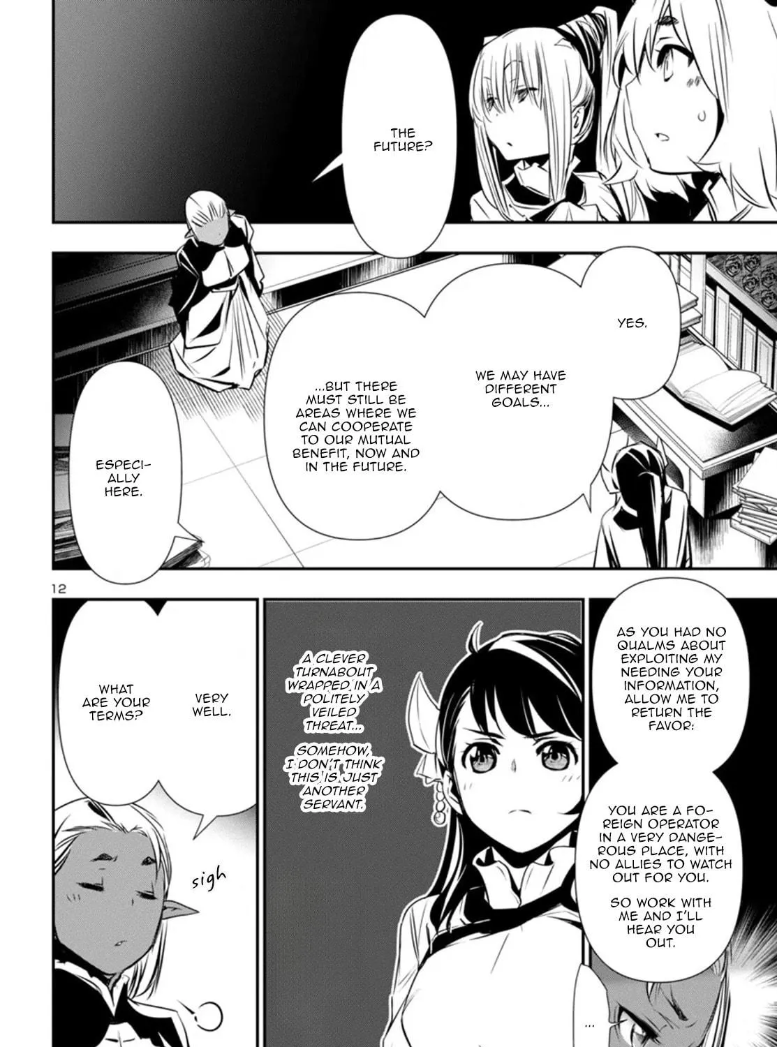 Read Shinju no Nectar chapter 94 image 22 on Lezhin