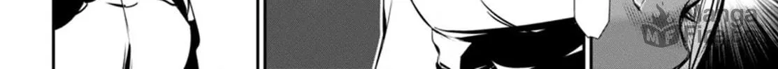 Read Shinju no Nectar chapter 94 image 23 on Lezhin