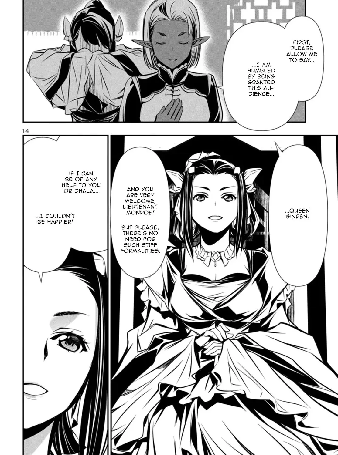 Read Shinju no Nectar chapter 94 image 26 on Lezhin