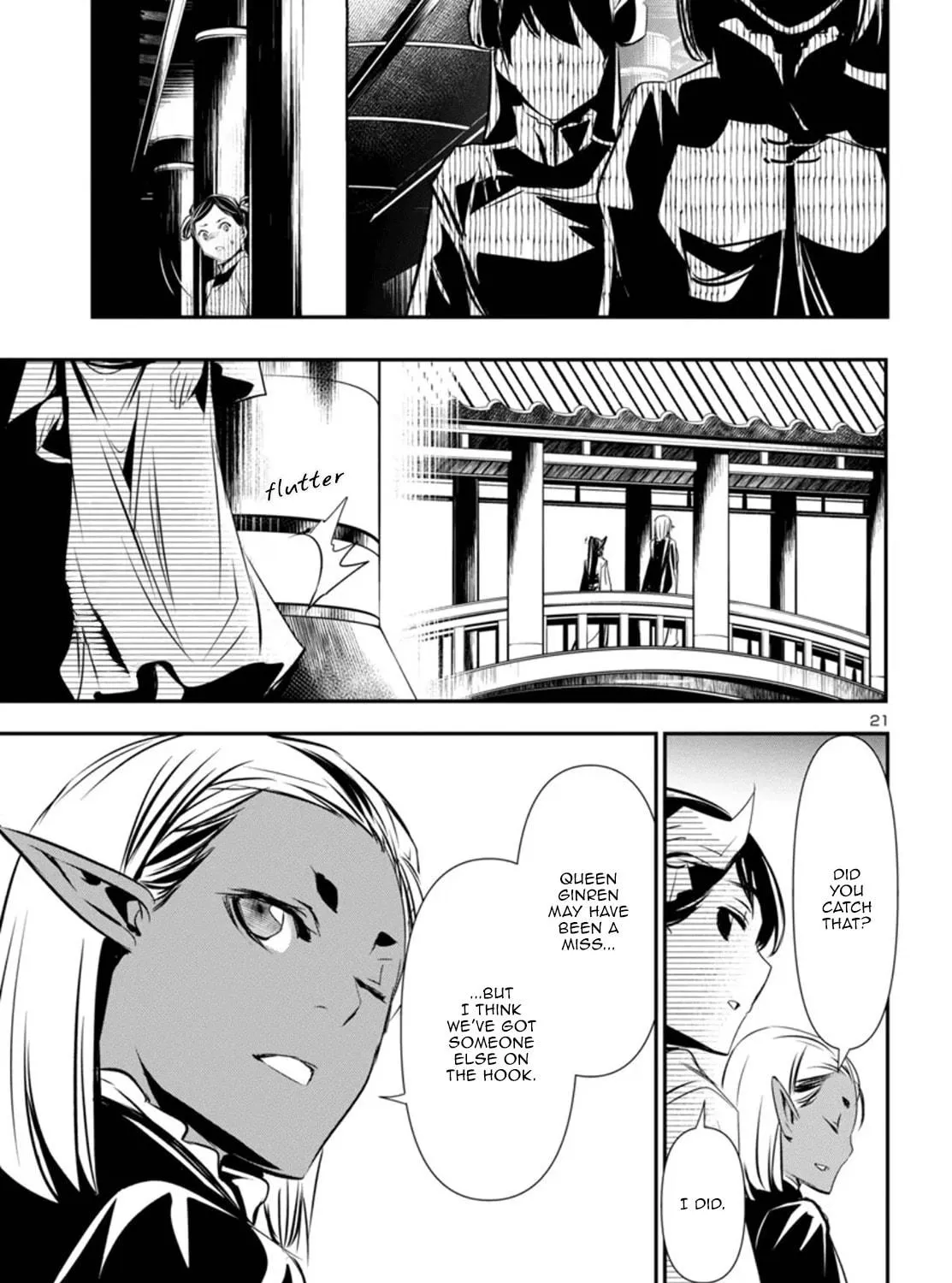 Read Shinju no Nectar chapter 94 image 40 on Lezhin