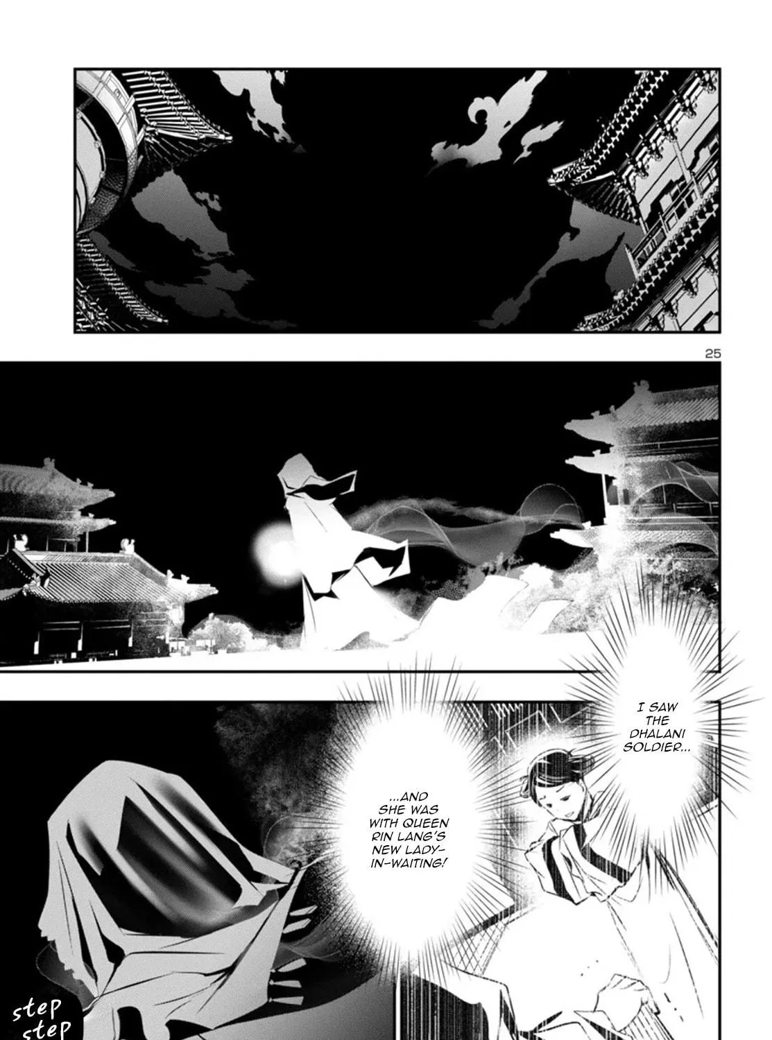 Read Shinju no Nectar chapter 94 image 48 on Lezhin