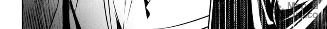 Read Shinju no Nectar chapter 94 image 59 on Lezhin