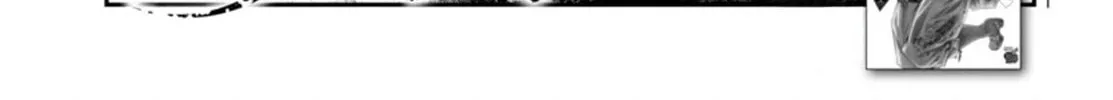 Read Shinju no Nectar chapter 95 image 1 on Lezhin