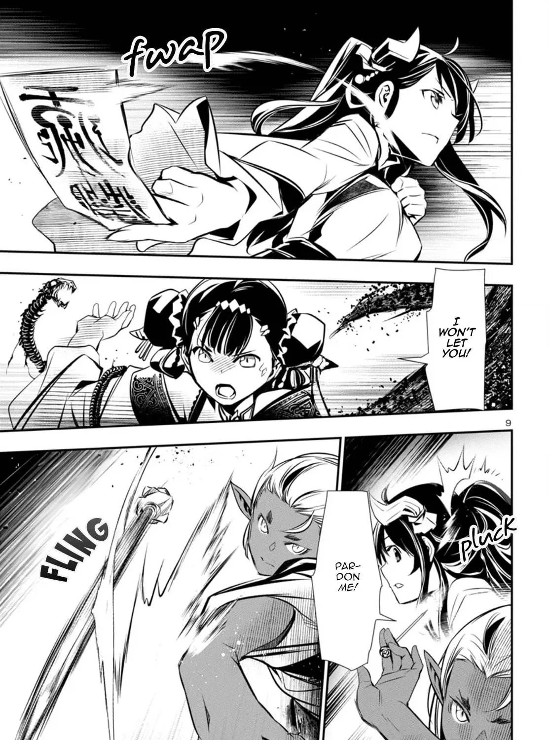 Read Shinju no Nectar chapter 95 image 16 on Lezhin