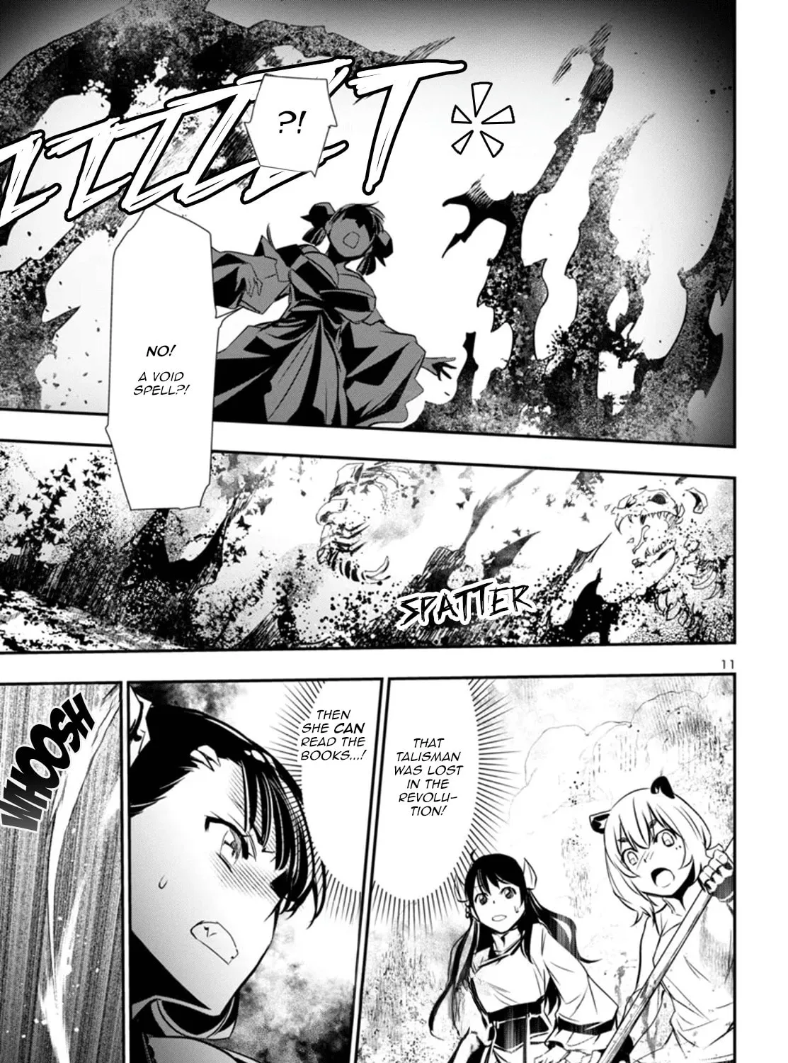 Read Shinju no Nectar chapter 95 image 20 on Lezhin