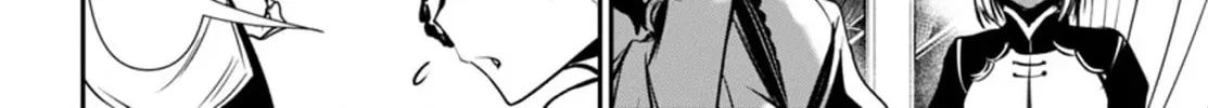 Read Shinju no Nectar chapter 95 image 27 on Lezhin