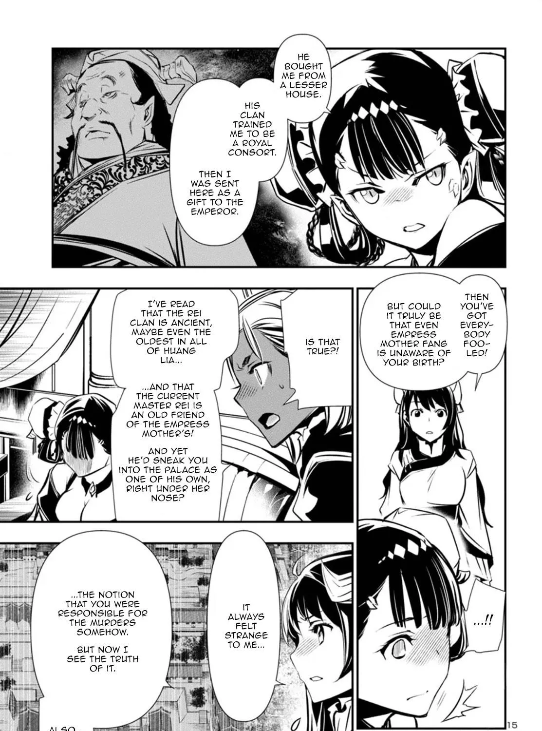 Read Shinju no Nectar chapter 95 image 28 on Lezhin