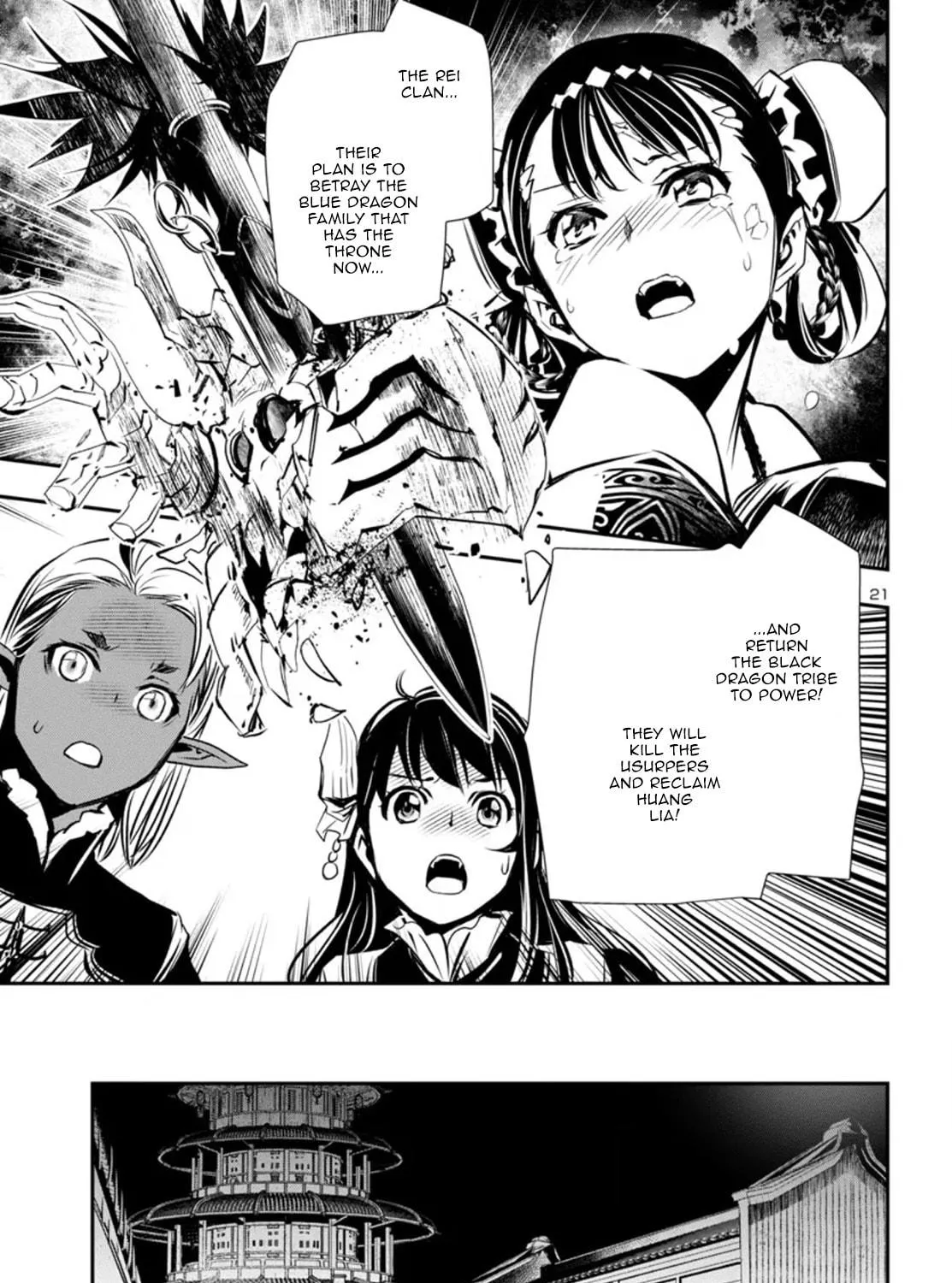 Read Shinju no Nectar chapter 95 image 40 on Lezhin