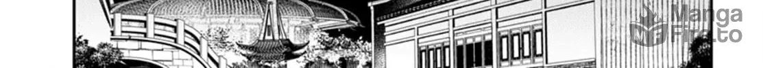 Read Shinju no Nectar chapter 95 image 41 on Lezhin