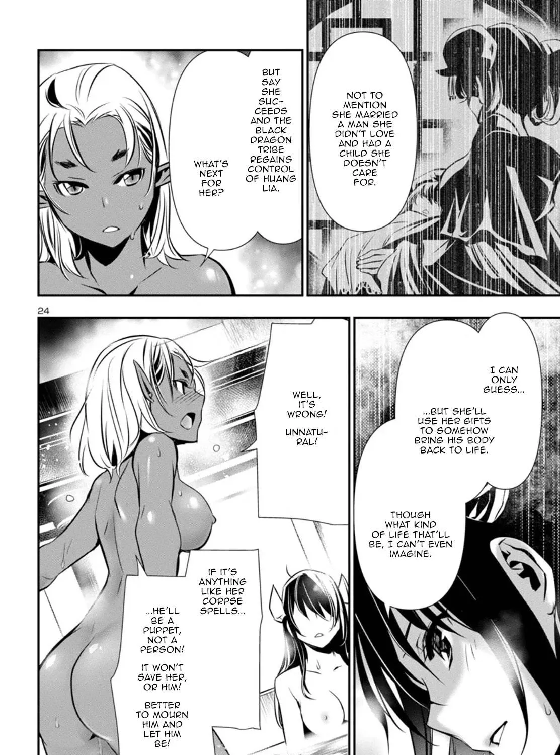 Read Shinju no Nectar chapter 95 image 46 on Lezhin