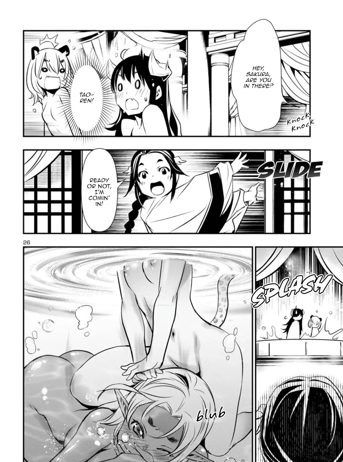 Read Shinju no Nectar chapter 95 image 50 on Lezhin