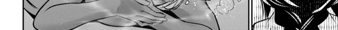 Read Shinju no Nectar chapter 95 image 51 on Lezhin