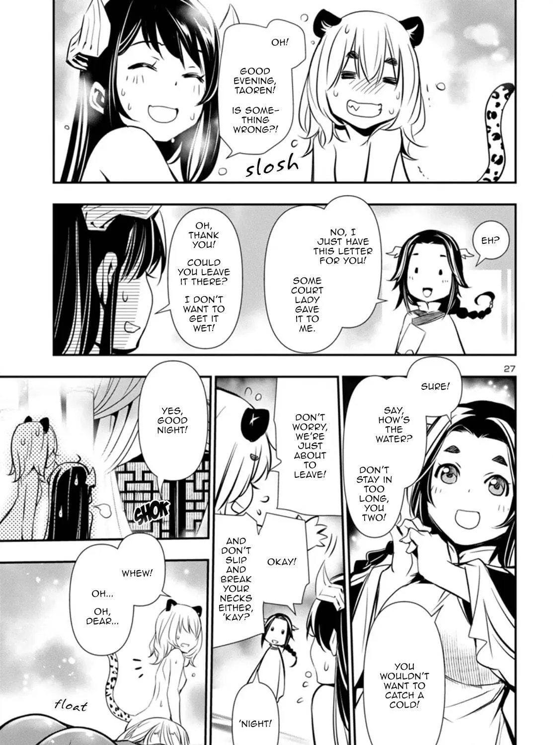 Read Shinju no Nectar chapter 95 image 52 on Lezhin