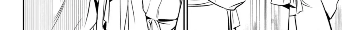 Read Shinju no Nectar chapter 95 image 55 on Lezhin