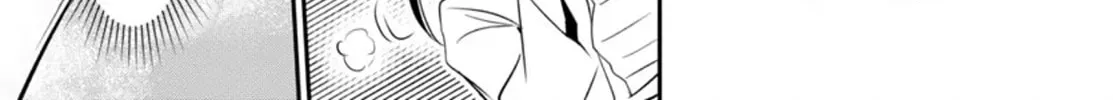 Read Shinju no Nectar chapter 95 image 57 on Lezhin
