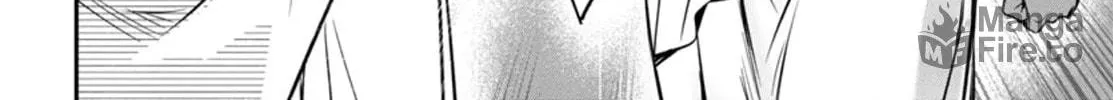 Read Shinju no Nectar chapter 95 image 59 on Lezhin