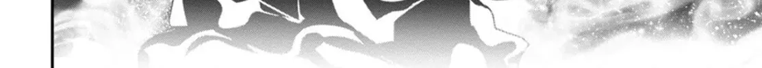 Read Shinju no Nectar chapter 95 image 7 on Lezhin