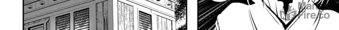 Read Shinju no Nectar chapter 96 image 11 on Lezhin