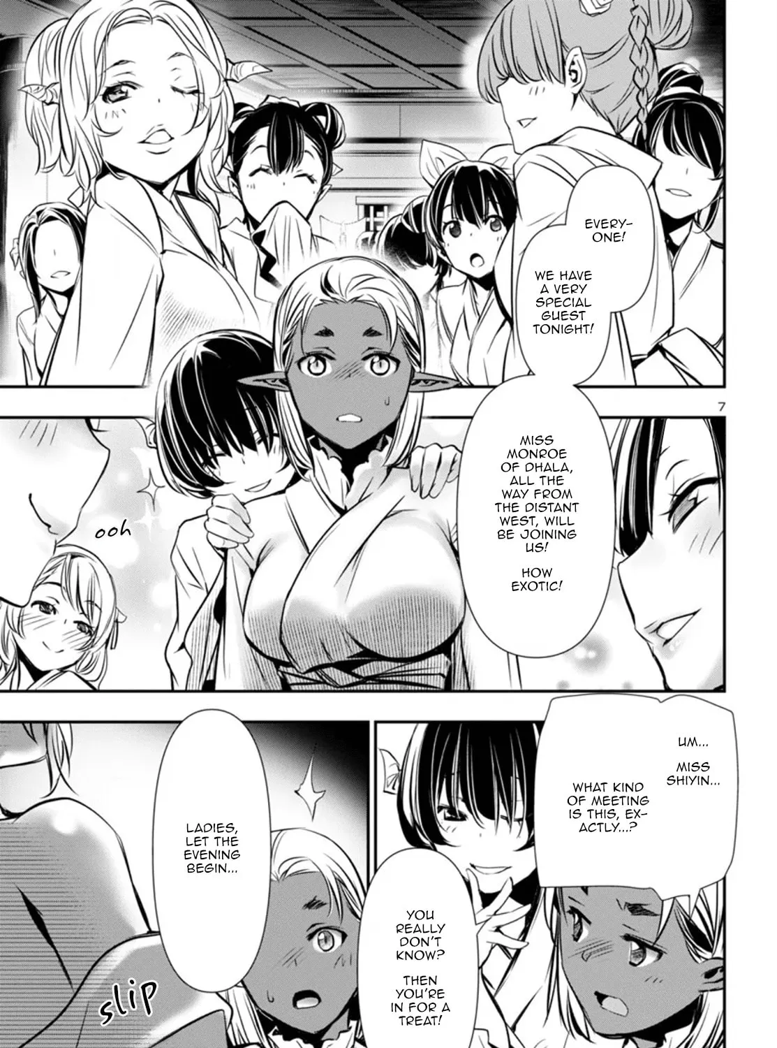 Read Shinju no Nectar chapter 96 image 12 on Lezhin
