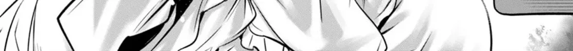Read Shinju no Nectar chapter 96 image 15 on Lezhin