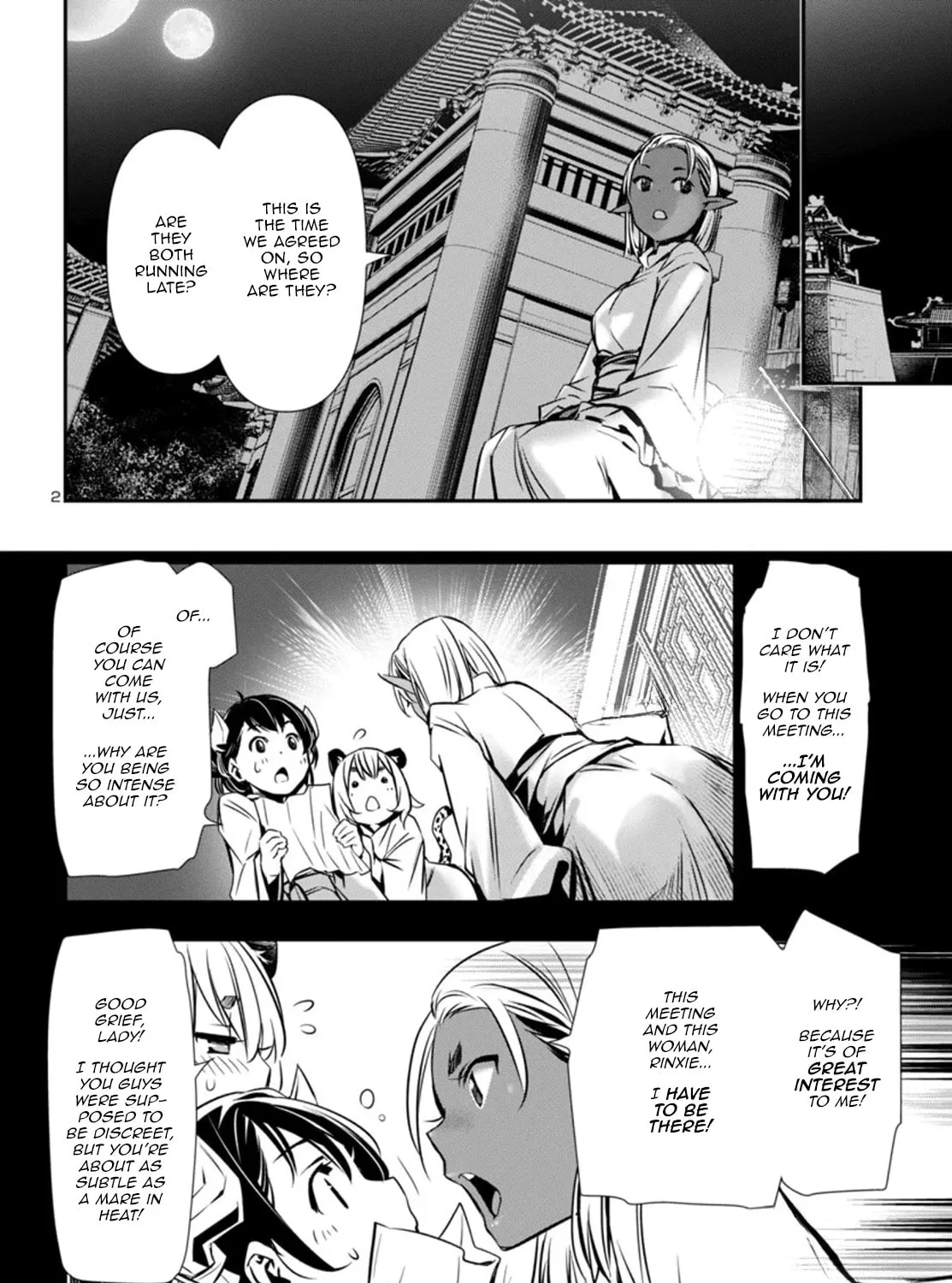 Read Shinju no Nectar chapter 96 image 2 on Lezhin