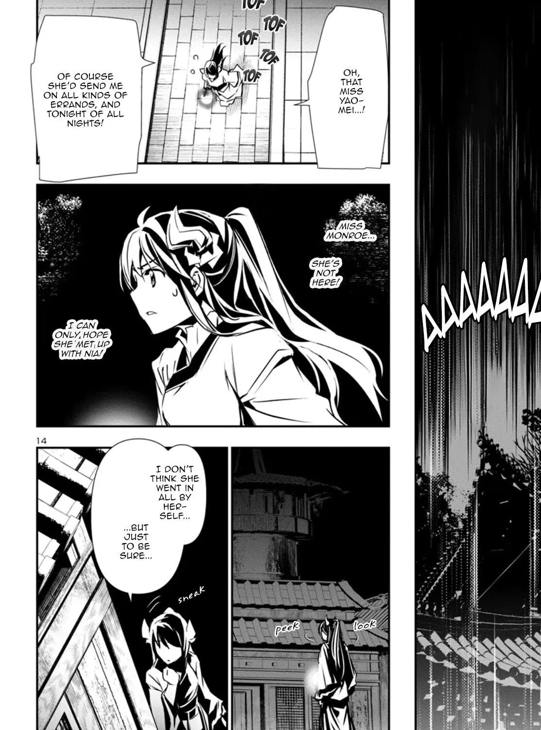 Read Shinju no Nectar chapter 96 image 26 on Lezhin
